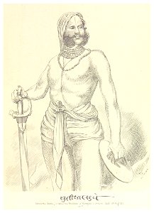ORIENTAL HEADS p119 Khoosyal Doobe, age 35, Surwai'reea Brahmin of Rampoor, Lucknow