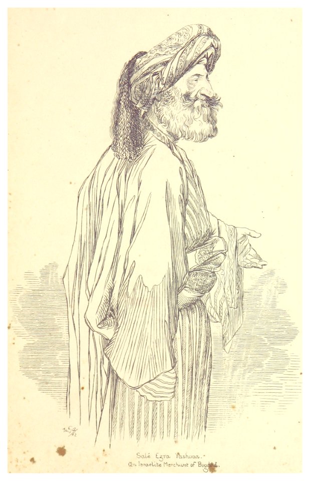 ORIENTAL HEADS p077 Salé Ezra Yashooa, an Israelite merchant of Bagdad