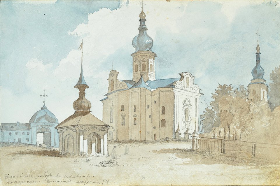 1845 - Sh Sketchbook - f.05r