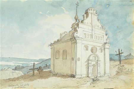 1845 - Sh Sketchbook - f.13r