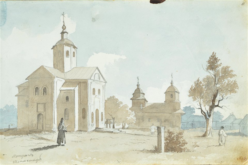 1845 - Sh Sketchbook - f.11r