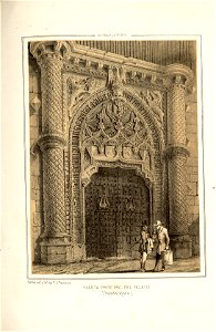1853, Recuerdos y bellezas de España, Castilla la Nueva, tomo II, Puerta principal del palacio, Guadalajara. Free illustration for personal and commercial use.