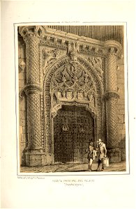1853, Recuerdos y bellezas de España, Castilla la Nueva, tomo II, Puerta principal del palacio, Guadalajara