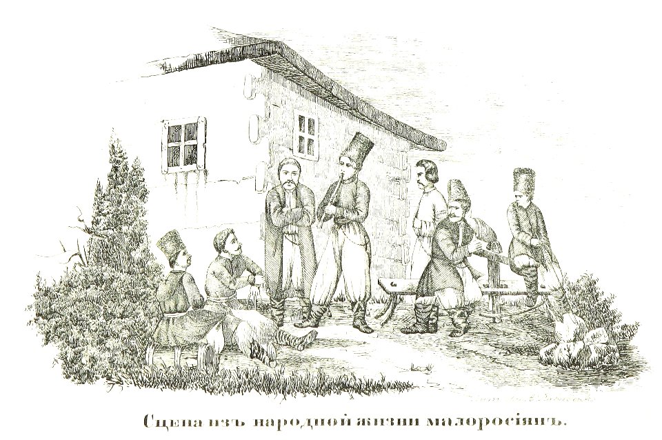 (1860) Szene aus dem Landleben in Weißrussland