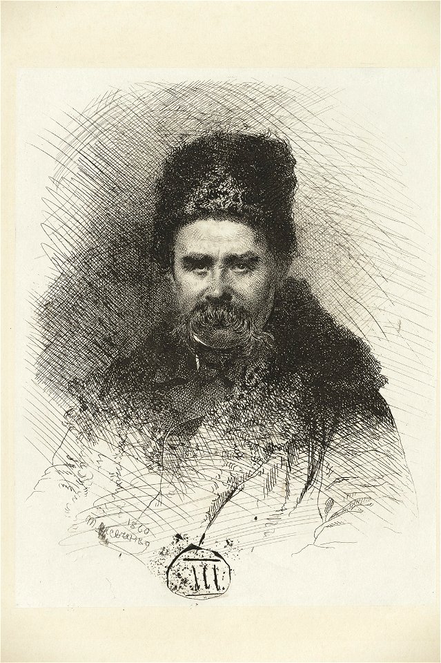1860 12 Taras Shevchenko selfportrait =