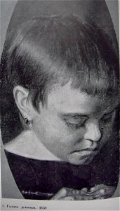 1859Репин