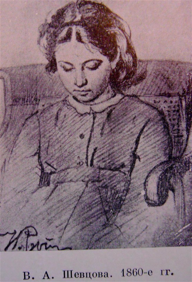 1860Репин3