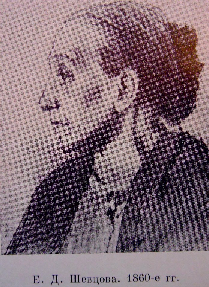 1860Репин