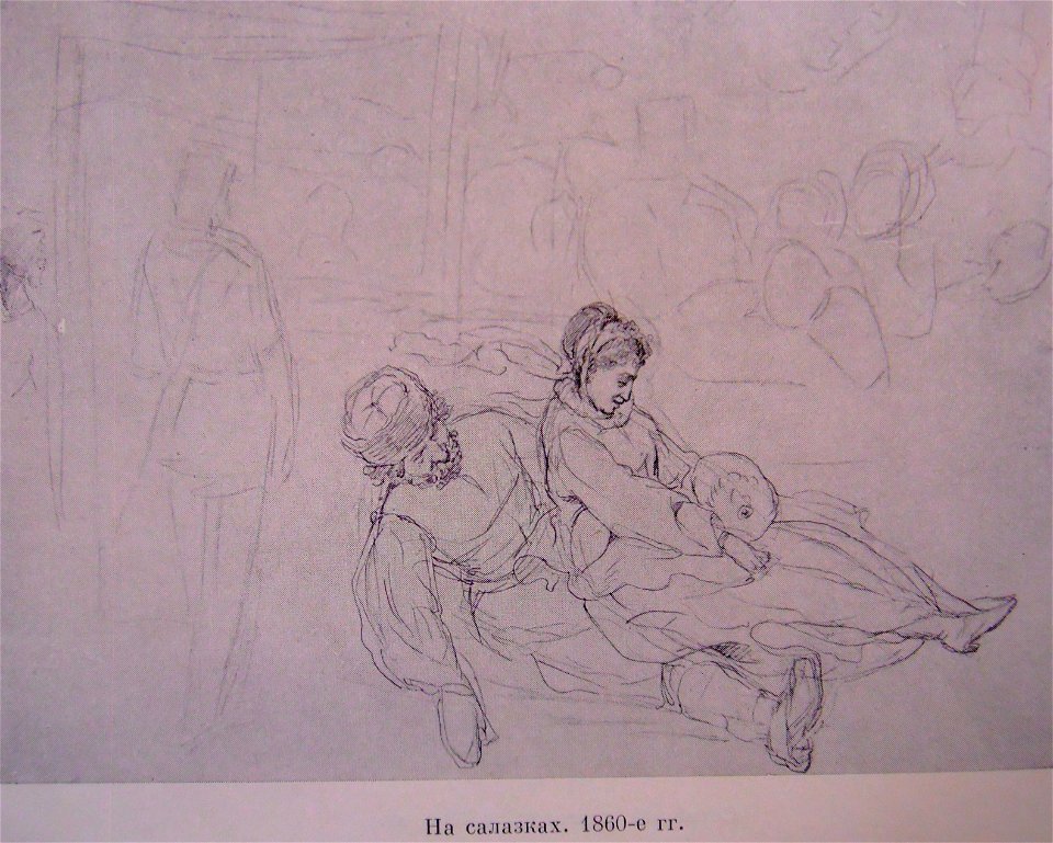 1860Репин4