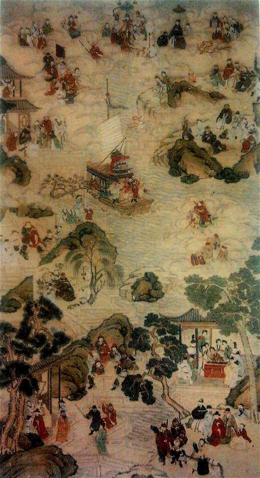 Wang Pu Elegant gathering in the Western Garden