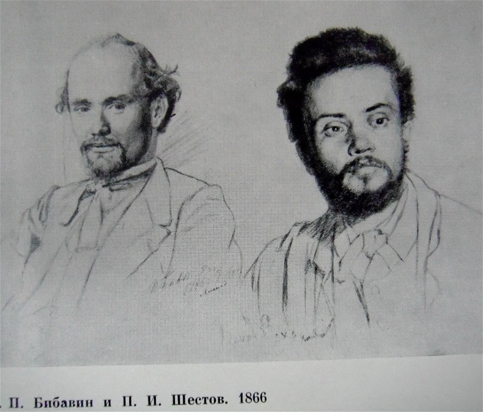 1866Репин