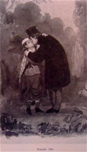 1869Репин7