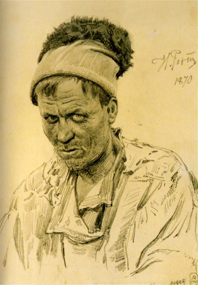 1870Репин. Голова бурлака
