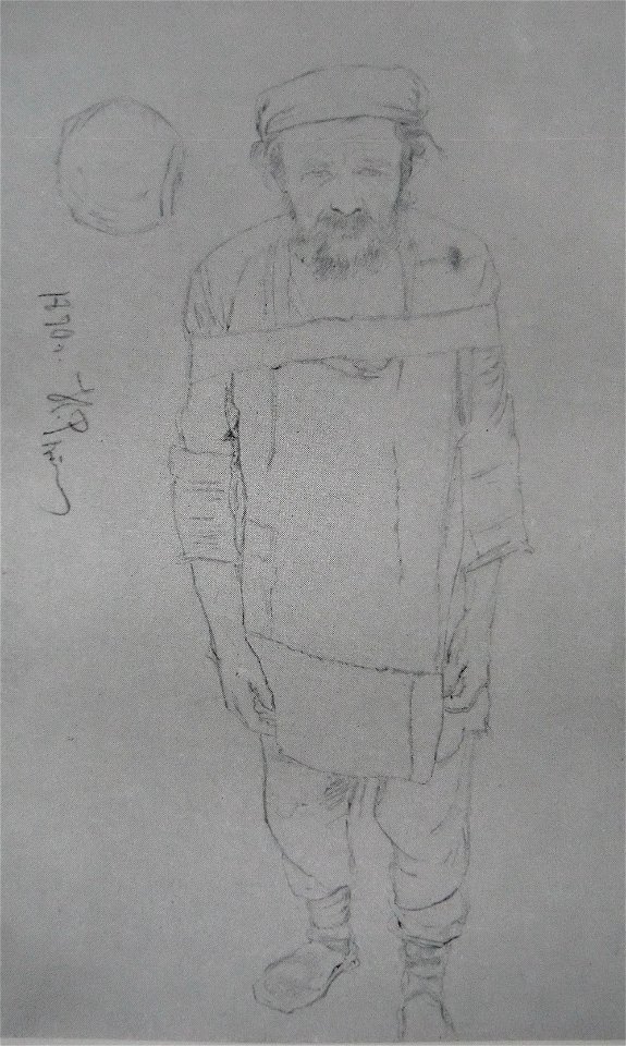 1870Репин7