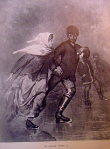 1870Репин11