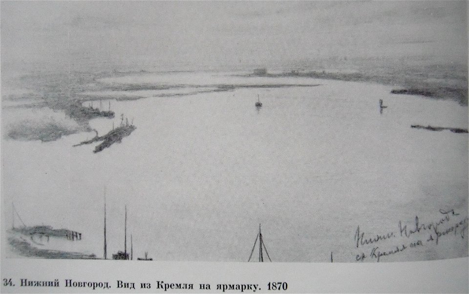 1870Репин4