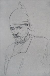 1870Репин. Алёшка поп