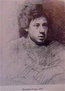 1870Репин13