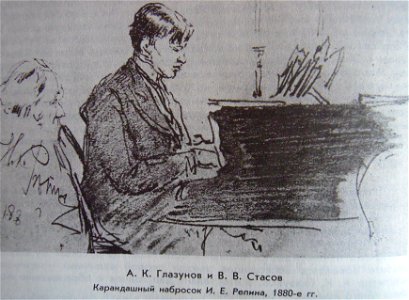 1880еРепин И.Е.ГлазуновСтасов. Free illustration for personal and commercial use.