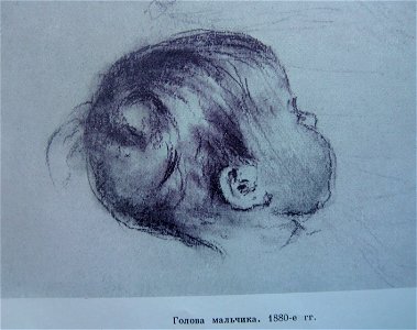 1880Репин16