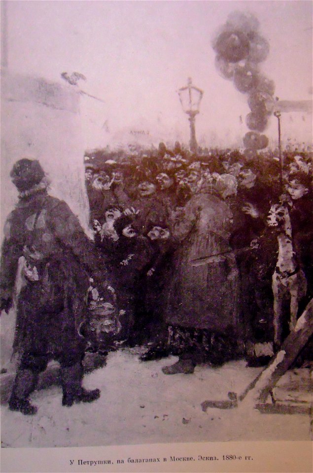 1880Репин