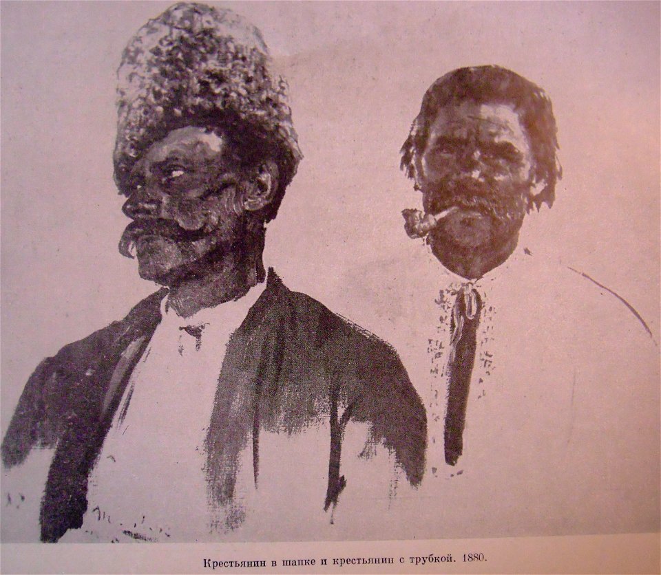 1880Репин1