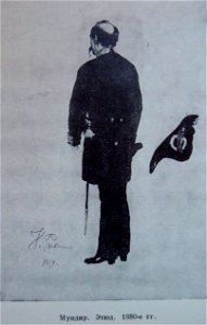 1880Репин9