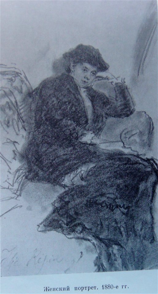 1880Репин14