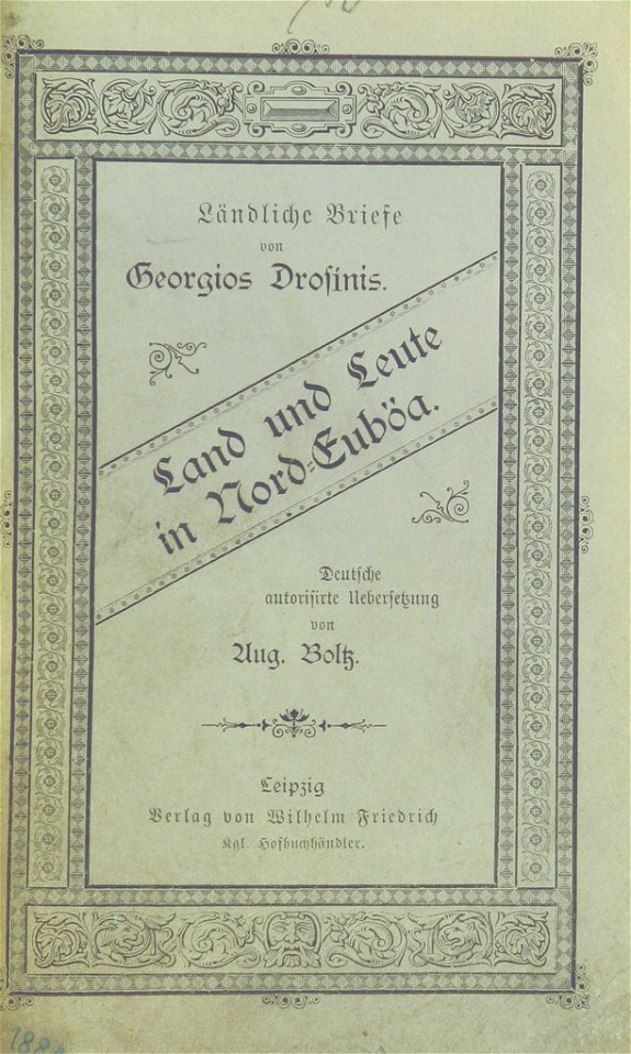 DROSINES(1884) Land und Leute in Nord-Euböa