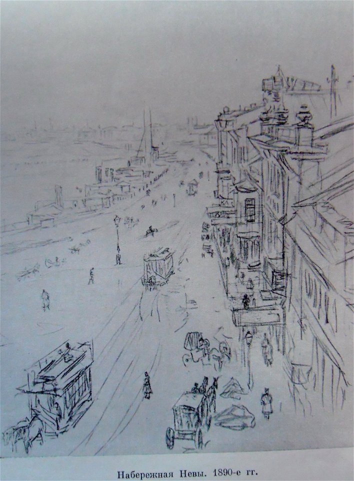 1890Репин2