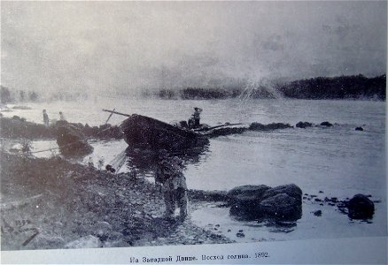1892Репин2