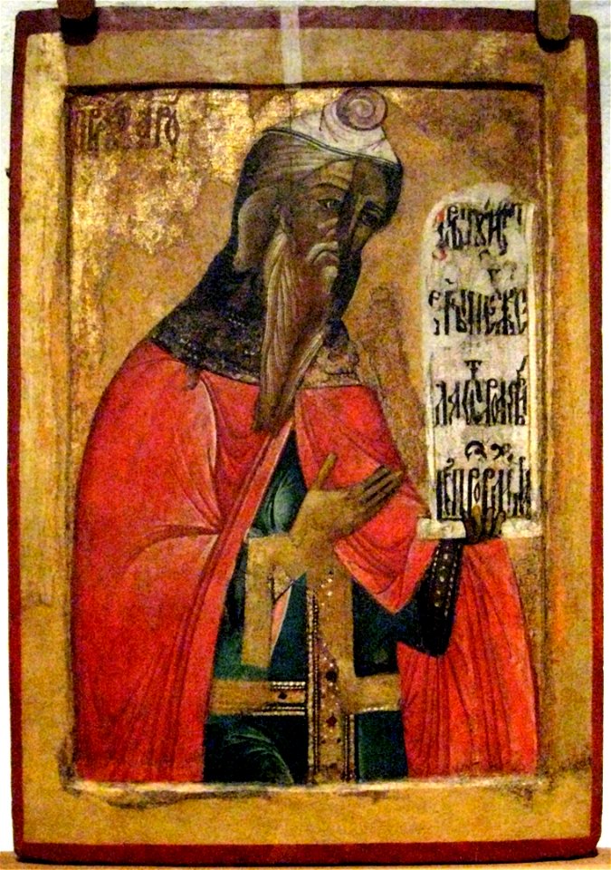 Aaron (Kirillo-Belozersk)