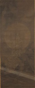 'Avalokiteshvara', Yuan dynasty hanging scroll, Honolulu Museum of Art. Free illustration for personal and commercial use.