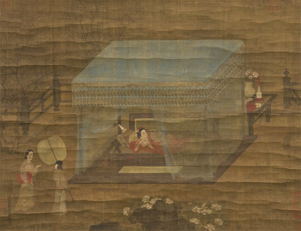 Anonymous - A Beauty - 29.100.521 - Metropolitan Museum of Art