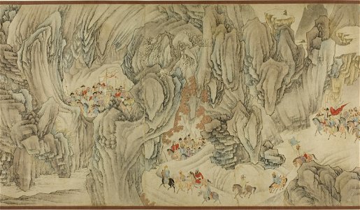 Anonymous - A Hunt in the Mountains of Heaven - 1953.280 - Art Institute of Chicago