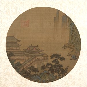 Anonymous - A Palace - 13.100.121 - Metropolitan Museum of Art