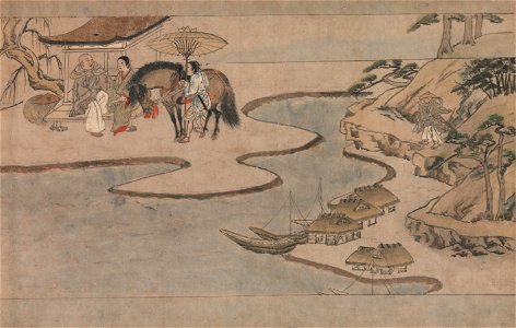 Anonymous - A Long Tale for an Autumn Night (Aki no yo nagamonogatari) - 2002.459.1 - Metropolitan Museum of Art