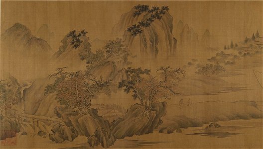 Anonymous - A Secluded Fishing Village - 29.100.530 - Metropolitan Museum of Art