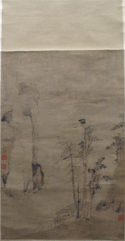 Anonymous - An Autumnal Grove - 13.220.113 - Metropolitan Museum of Art