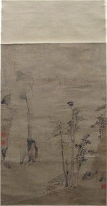 Anonymous - An Autumnal Grove - 13.220.113 - Metropolitan Museum of Art