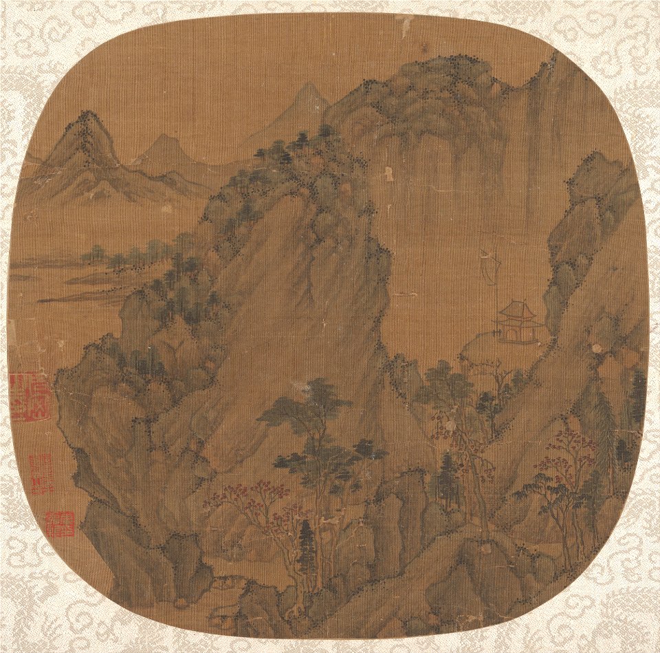 Anonymous - Autumnal Hills - 13.100.119 - Metropolitan Museum of Art