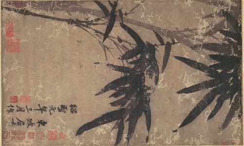 Anonymous - Bamboo - 1989.363.3 - Metropolitan Museum of Art