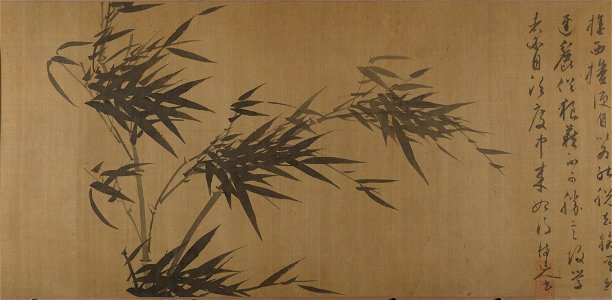 Anonymous - Bamboo Studies - 13.100.34 - Metropolitan Museum of Art