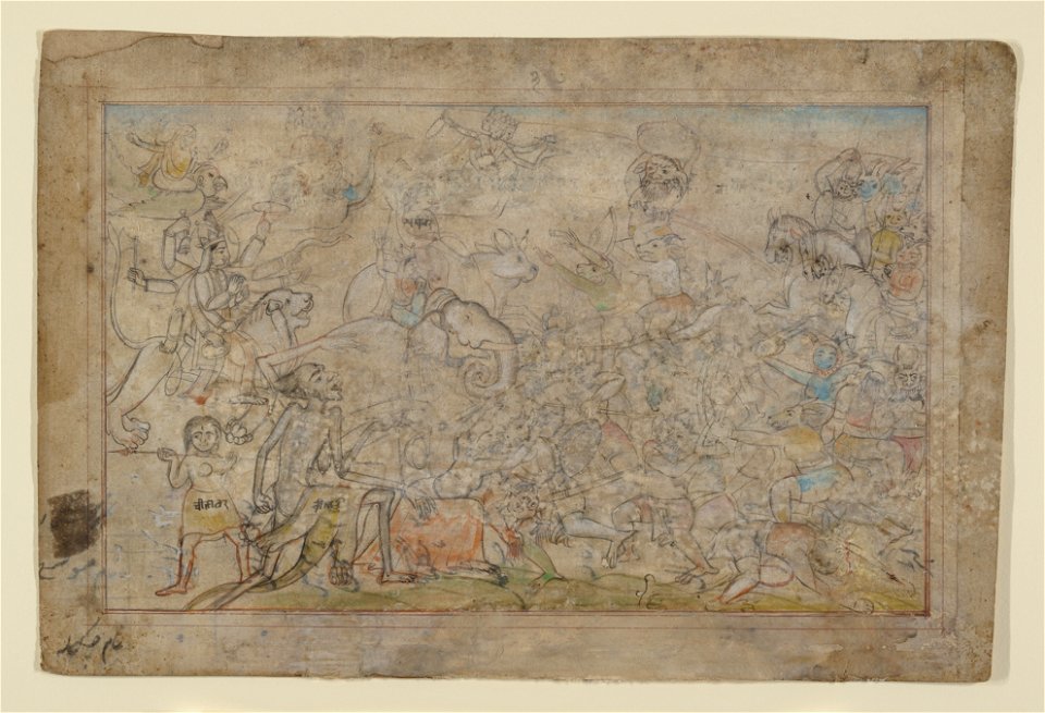 Anonymous - Battle Scene from a Devi Mahatmya - 2008.359.10 - Metropolitan Museum of Art