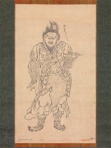Anonymous - Anchira-taisho Jochi - 1975.268.14a, b - Metropolitan Museum of Art