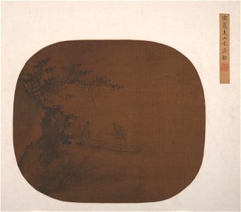 Anonymous - Boatman in Rocky Cove - 47.18.138 - Metropolitan Museum of Art