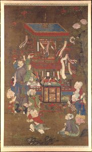 Anonymous - Bird peddler - 1998.48 - Metropolitan Museum of Art