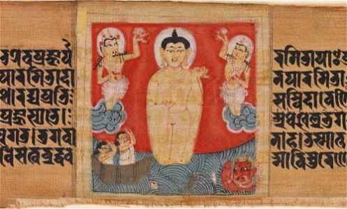 Anonymous - Buddha Giving Safety (Abhayananda) to Mariners, Leaf from a Dispersed Pancavimsatisahasrika Prajnapramita - 52.93.1 - Metropolitan Museum of Art