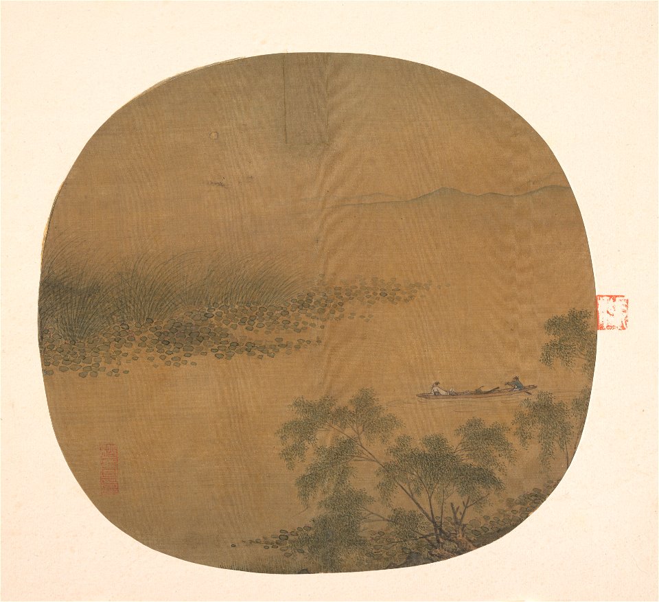 Anonymous - Boating by a Willow Bank - 47.18.137 - Metropolitan Museum of Art
