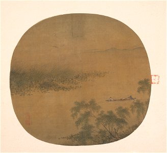 Anonymous - Boating by a Willow Bank - 47.18.137 - Metropolitan Museum of Art
